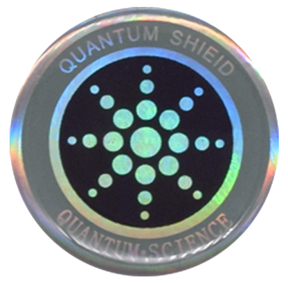 EMF Shield